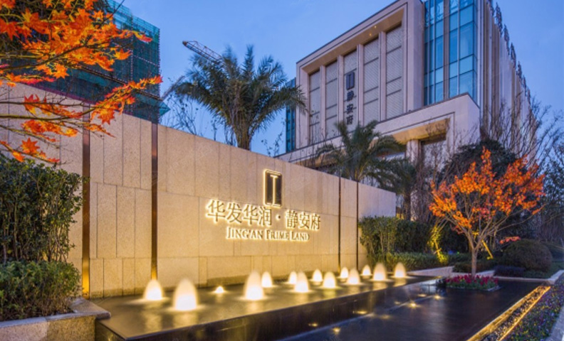 别墅案例-静安府109