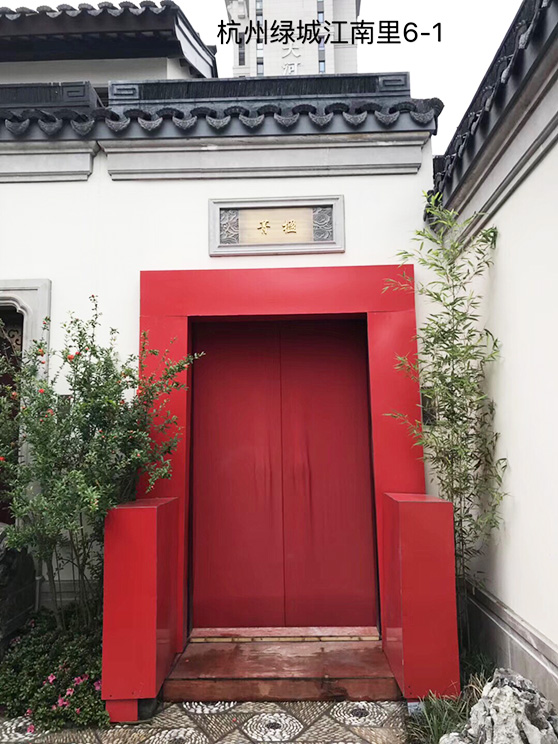 同济微晶别墅案例 同济微晶别墅案例