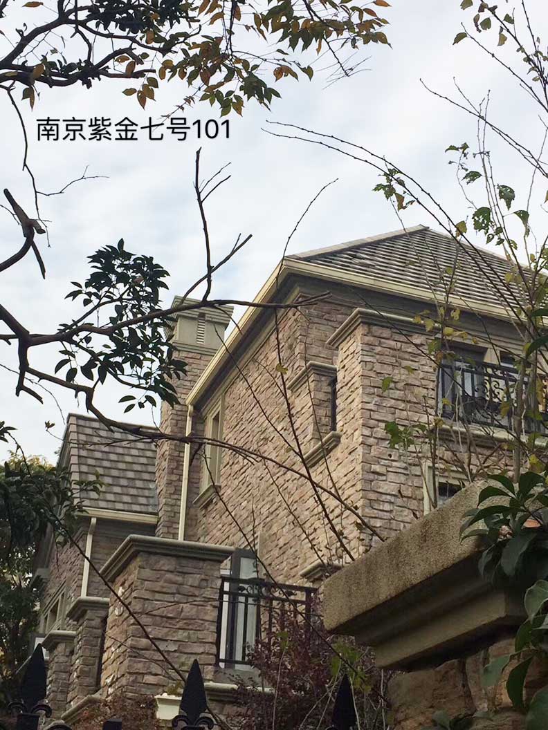 同济微晶别墅案例 同济微晶别墅案例