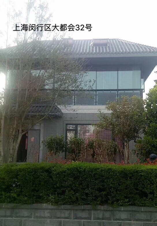 同济微晶别墅案例 同济微晶别墅案例