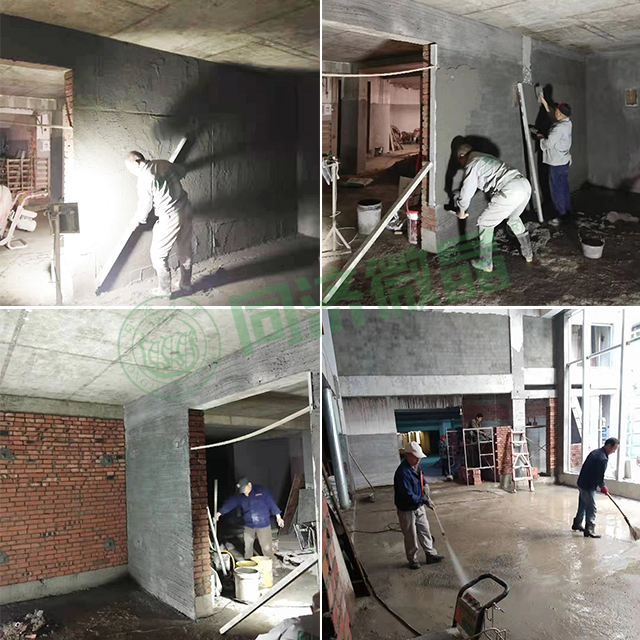 别墅地下室防水防潮防霉 别墅地下室防水防潮防霉