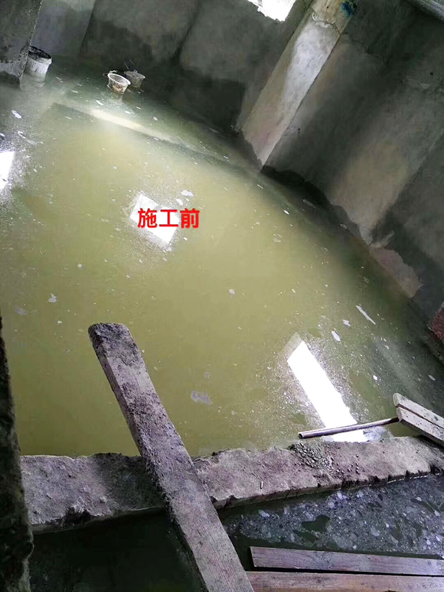 别墅地下室防水防潮防霉 别墅地下室防水防潮防霉