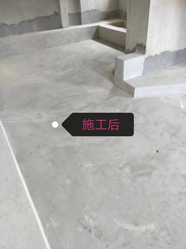 别墅地下室防水防潮防霉 别墅地下室防水防潮防霉