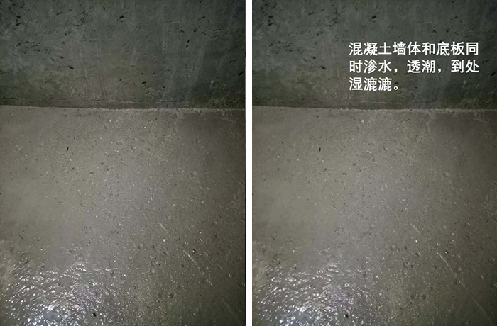 别墅地下室防潮 别墅地下室防潮