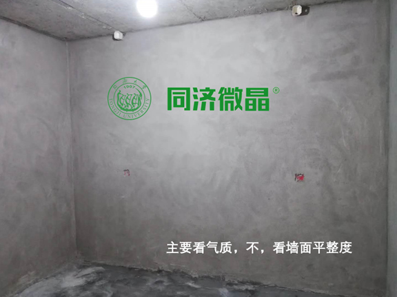 别墅地下室防潮 别墅地下室防潮