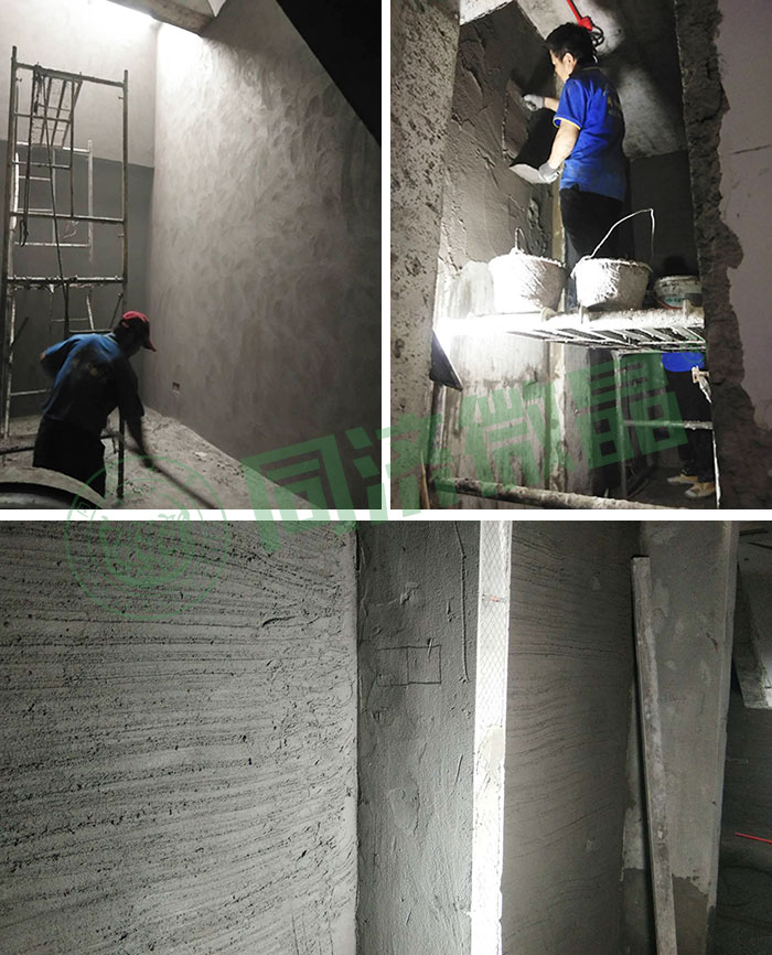 同济微晶|健康别墅地下室 同济微晶|健康别墅地下室