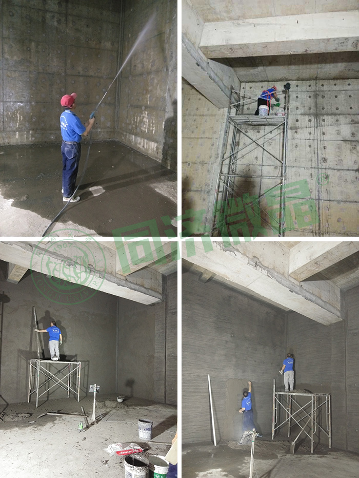 同济微晶|健康别墅地下室 同济微晶|健康别墅地下室