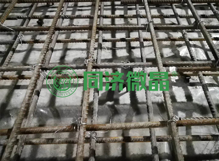 同济微晶|健康别墅地下室 同济微晶|健康别墅地下室