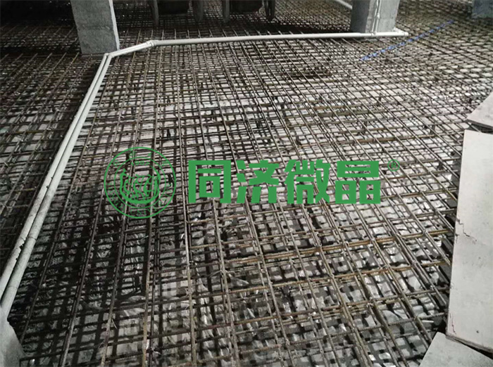 同济微晶|健康别墅地下室 同济微晶|健康别墅地下室