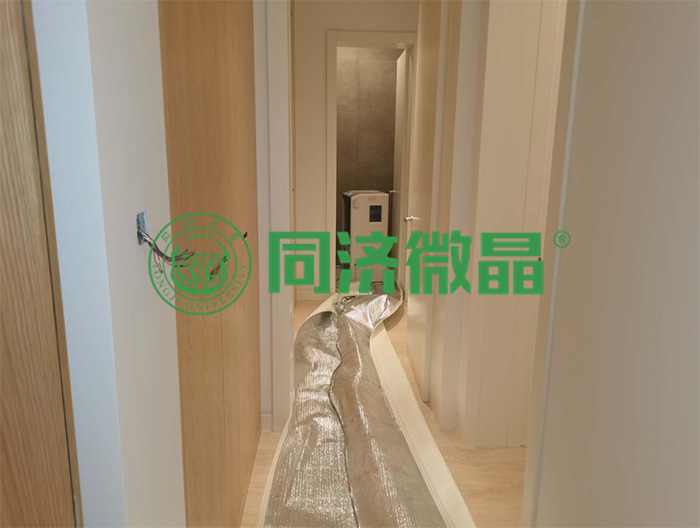 同济微晶|健康别墅地下室 同济微晶|健康别墅地下室