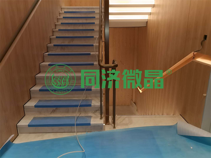 同济微晶|健康别墅地下室 同济微晶|健康别墅地下室