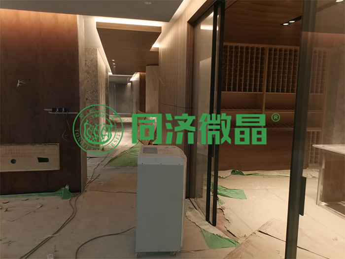 同济微晶|健康别墅地下室 同济微晶|健康别墅地下室