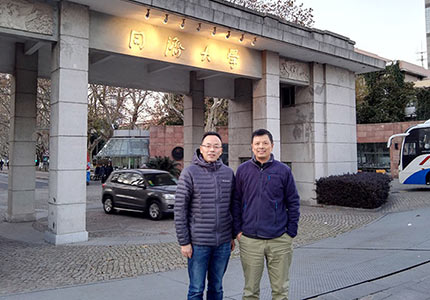 同济微晶 同济微晶