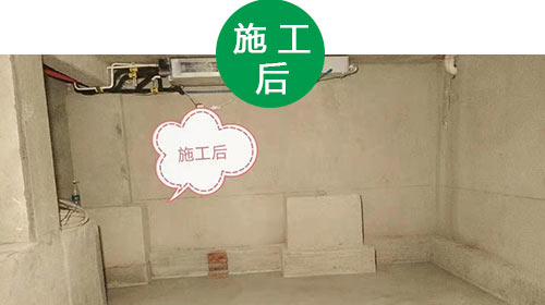 同济微晶别墅地下室防水防潮防霉 同济微晶别墅地下室防水防潮防霉