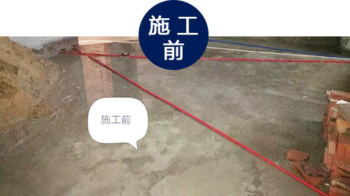 同济微晶别墅地下室防水防潮防霉 同济微晶别墅地下室防水防潮防霉