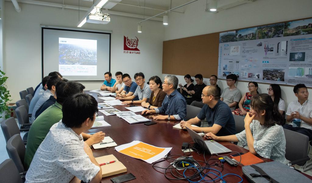 同济大学|同济微晶