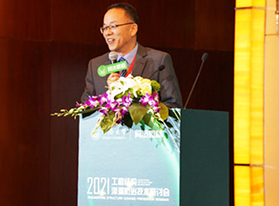 同济微晶 同济微晶