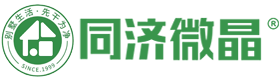 同济微晶 同济微晶